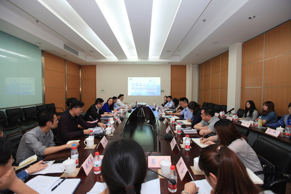 鼎新路上，我们与欧博ABG水务共成长&mdash;&mdash;欧博ABG水务团委召开&ldquo;五四&rdquo;青年座谈会  