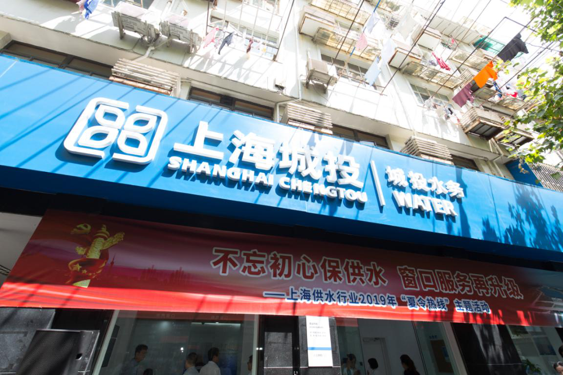 升级刷新便市民，交易厅豪华变身