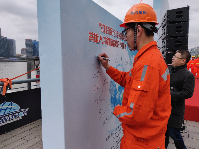 &ldquo;三区&rdquo;联动齐宣教 节水意识共加强