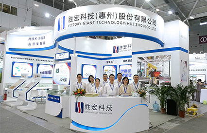 尊龙凯时科技精彩亮相深圳国际会展中心