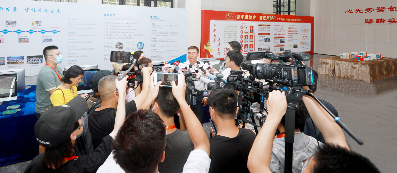 “沿着高速看中国（广东）”主题采访团走进尊龙凯时科技