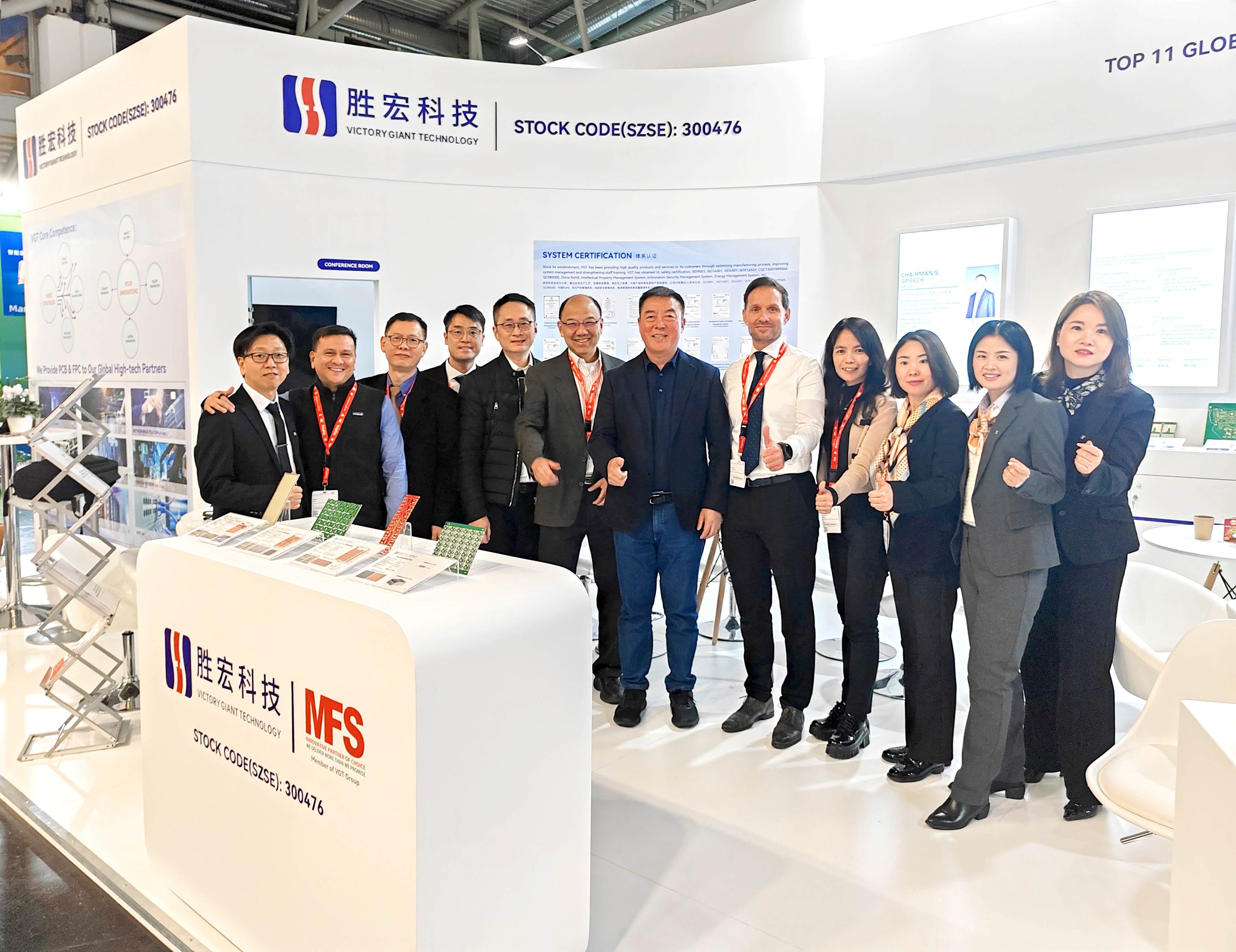 尊龙凯时科技精彩亮相2024年慕尼黑国际电子元器件展览会